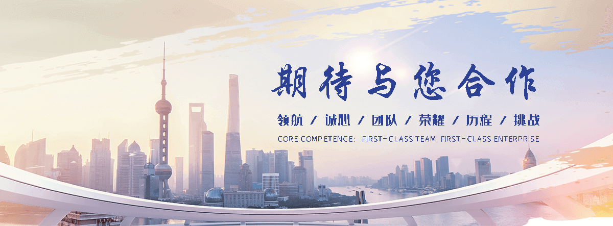 五家渠仓库隔离网有哪些